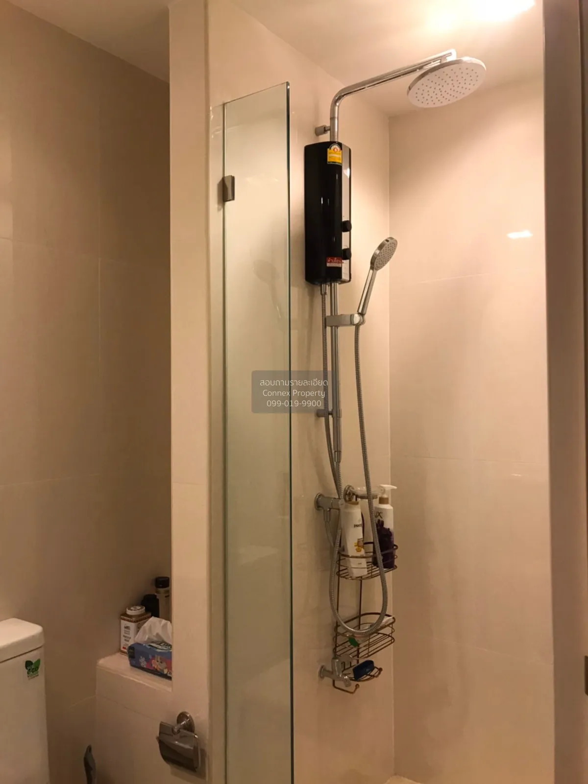 For Sale Condo , Metro Luxe Kaset , Sena Nikhom , Chatuchak , Ban