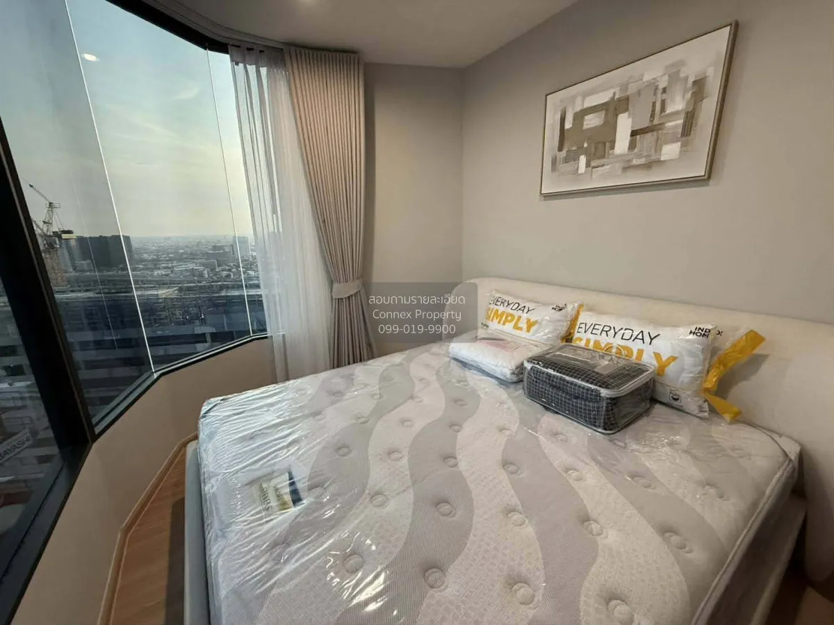 เช่าคอนโด  สกายไรส์ อเวนิว สุขุมวิท 64 บางจาก เขต พระโขนง กรุงเทพ