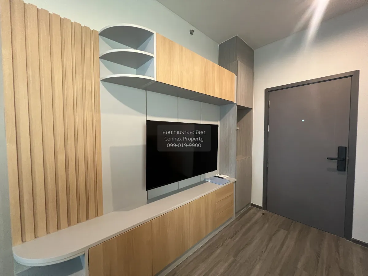 เช่าคอนโด  ไอดีโอ รามคำแหง - ลำสาลี สเตชั่น MRT-ลำสาลี (สายสีเหลื 2