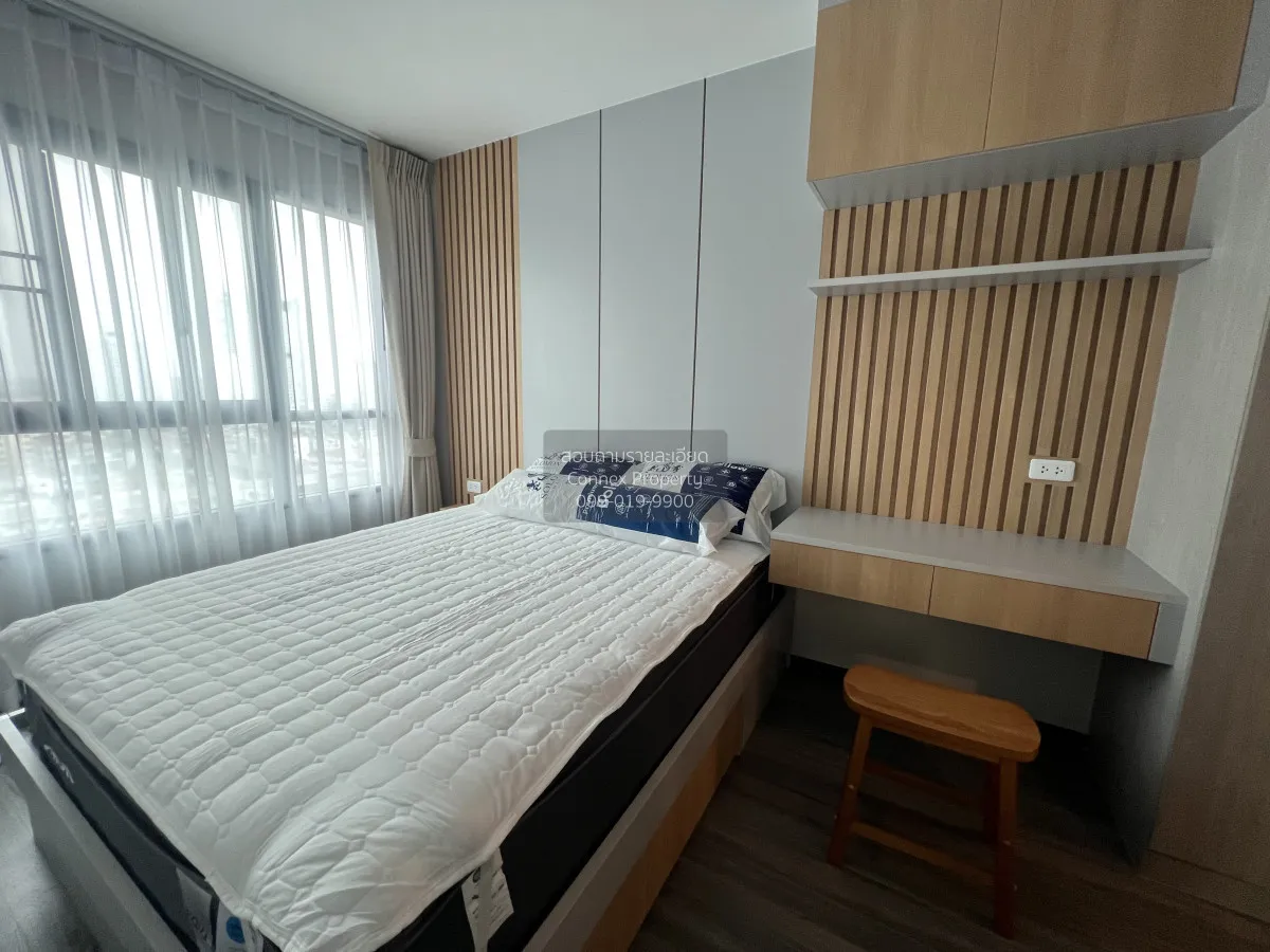 เช่าคอนโด  ไอดีโอ รามคำแหง - ลำสาลี สเตชั่น MRT-ลำสาลี (สายสีเหลื 4