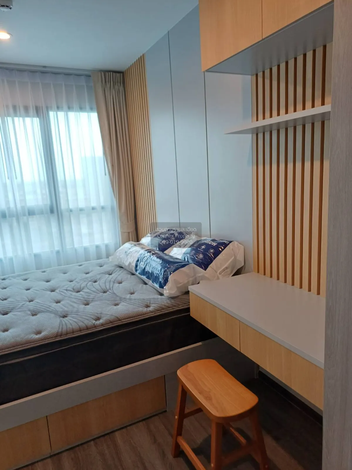 For Rent Condo , Ideo Ramkhamhaeng - Lam Sali Station , MRT-Lam S