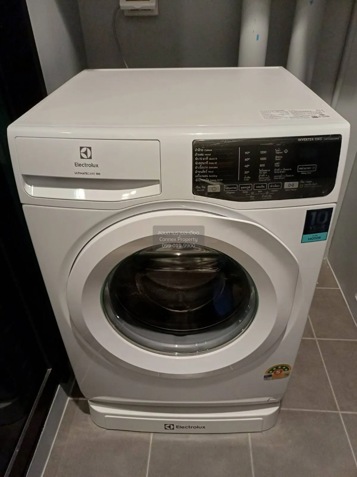 For Rent Condo , Ideo Ramkhamhaeng - Lam Sali Station , MRT-Lam S