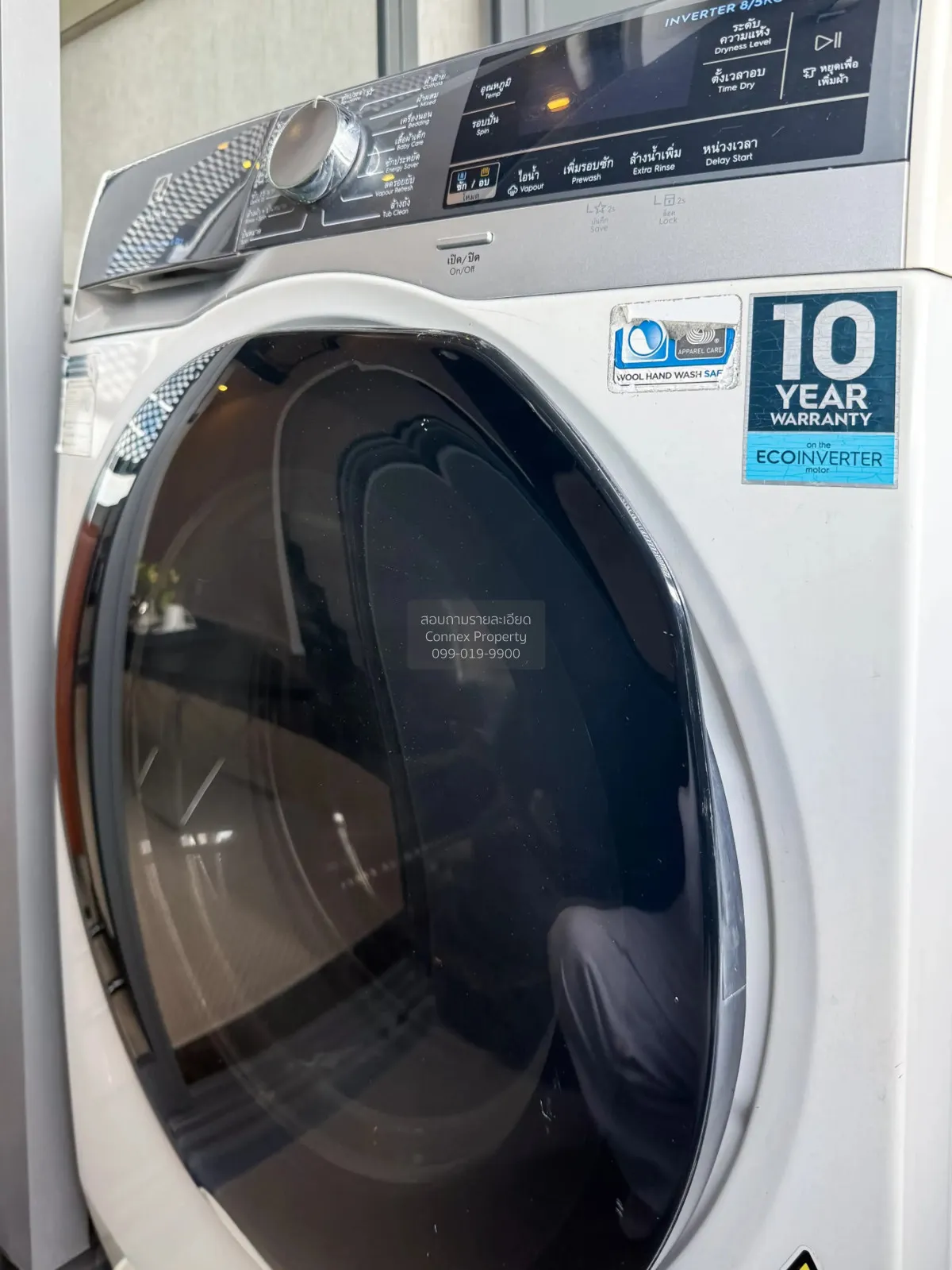 For Rent Condo , Ramada Plaza Residence Sukhumvit 48 (Siamese Suk