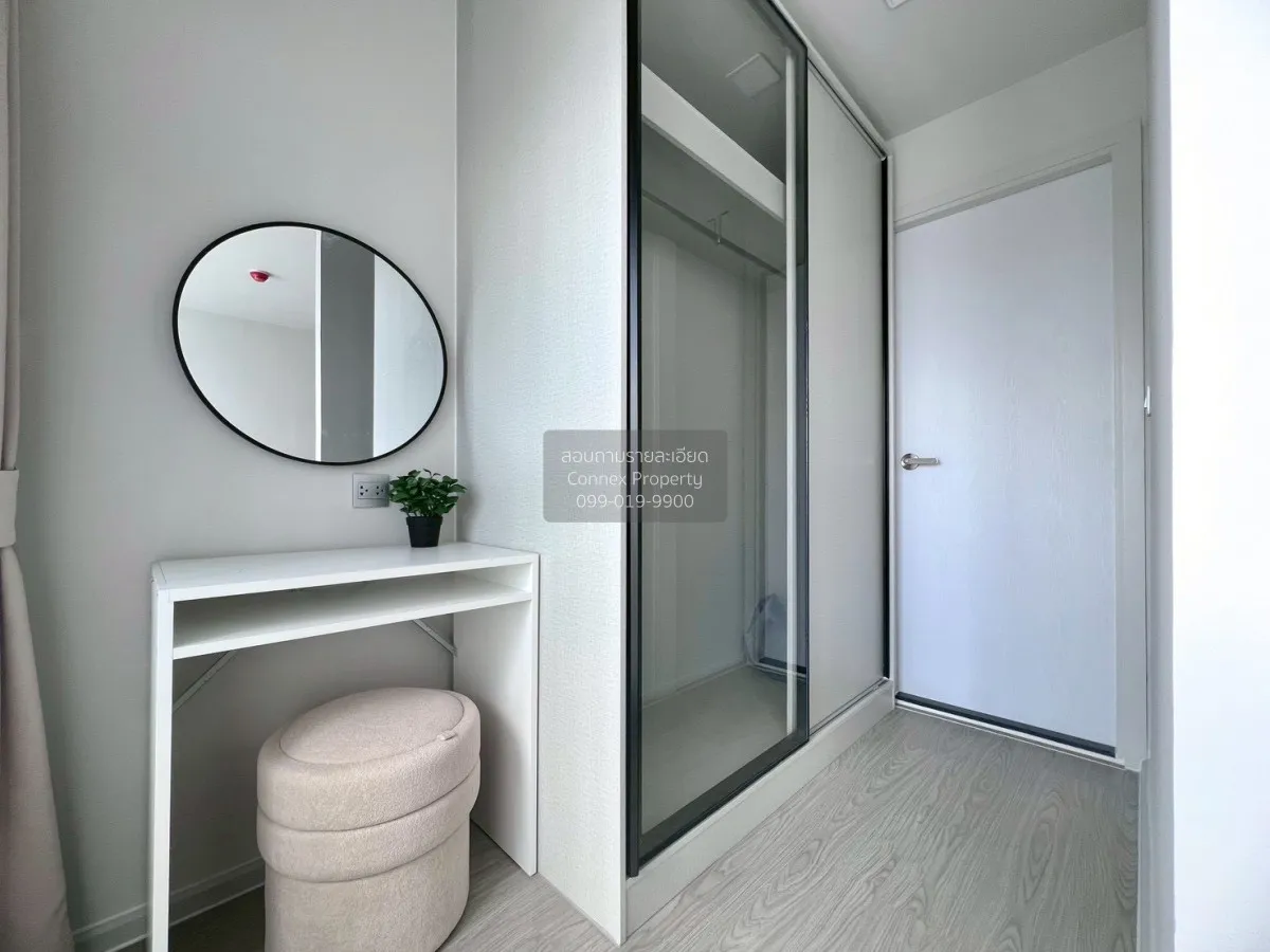 เช่าคอนโด  แอทโมซ โอเอซิส อ่อนนุช สวนหลวง เขต สวนหลวง กรุงเทพ CX-