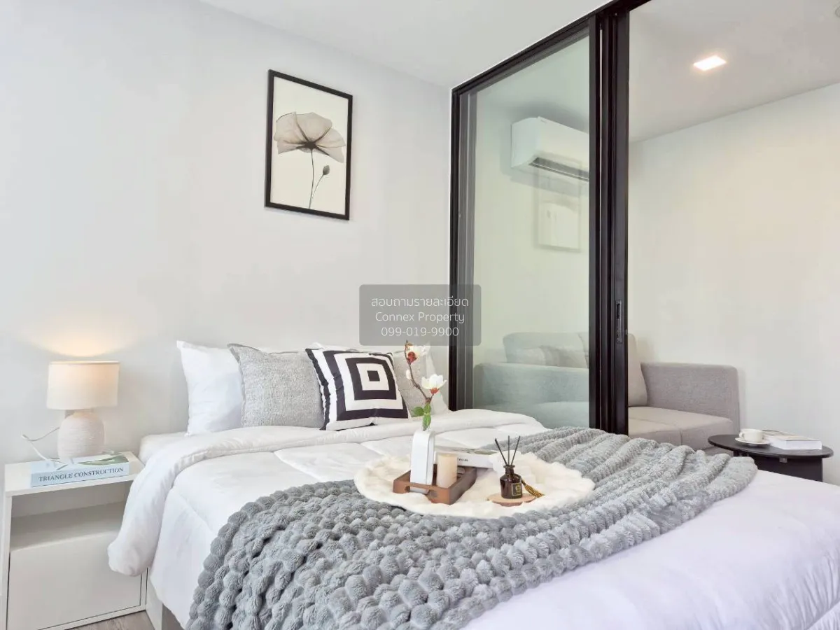 เช่าคอนโด  เคฟ ซีด เกษตร เสนานิคม เขต จตุจักร กรุงเทพ CX-140312