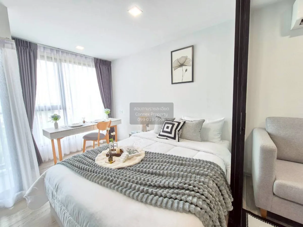 เช่าคอนโด  เคฟ ซีด เกษตร เสนานิคม เขต จตุจักร กรุงเทพ CX-140312