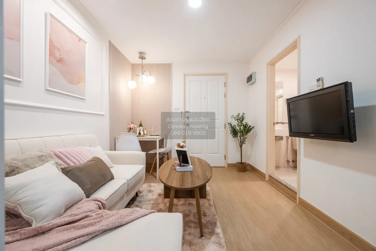 For Sale Condo , Lumpini Place Rama 8 , Bang Yi Khan , Bang Phlat 2