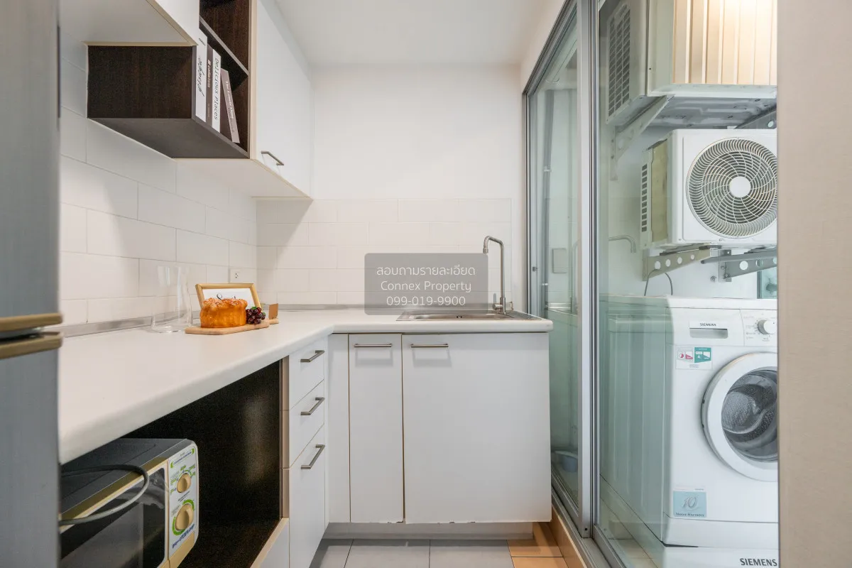 For Sale Condo , Lumpini Place Rama 8 , Bang Yi Khan , Bang Phlat