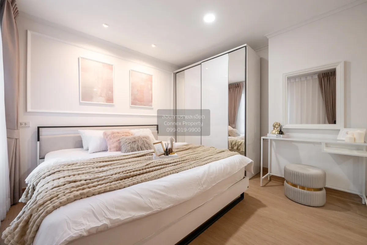 For Sale Condo , Lumpini Place Rama 8 , Bang Yi Khan , Bang Phlat