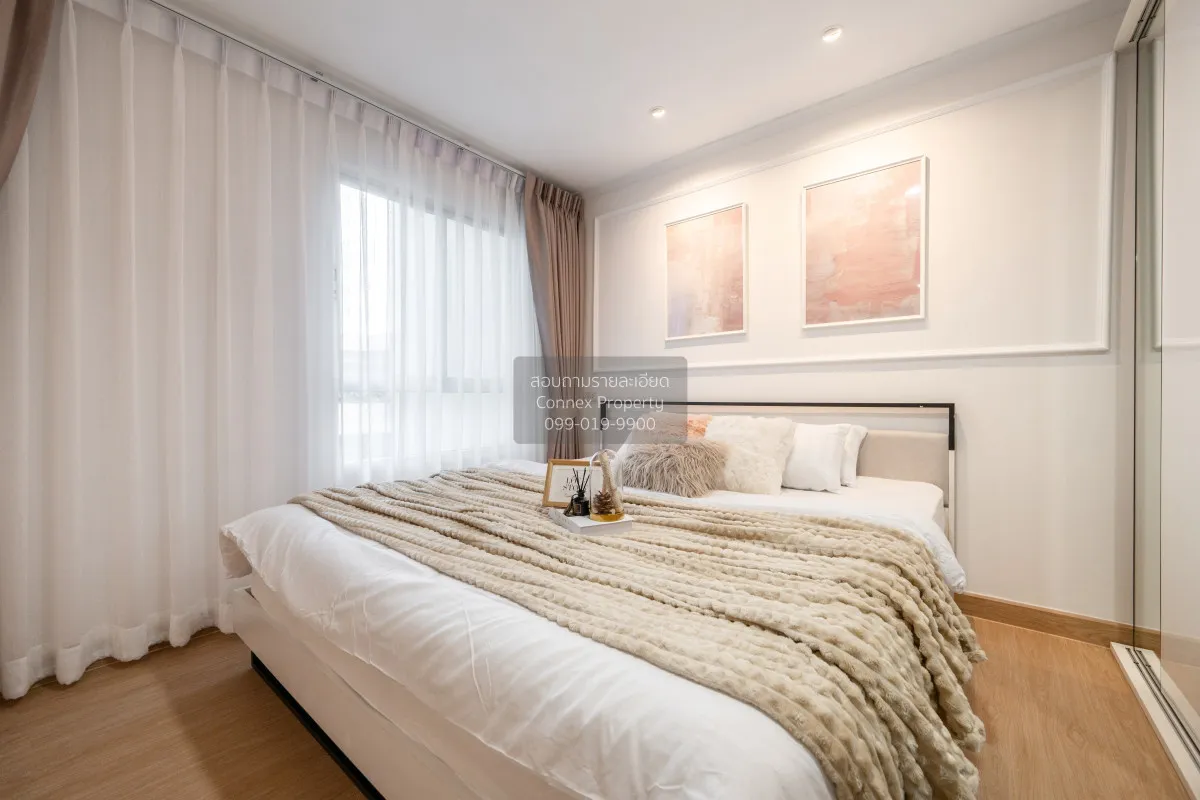 For Sale Condo , Lumpini Place Rama 8 , Bang Yi Khan , Bang Phlat