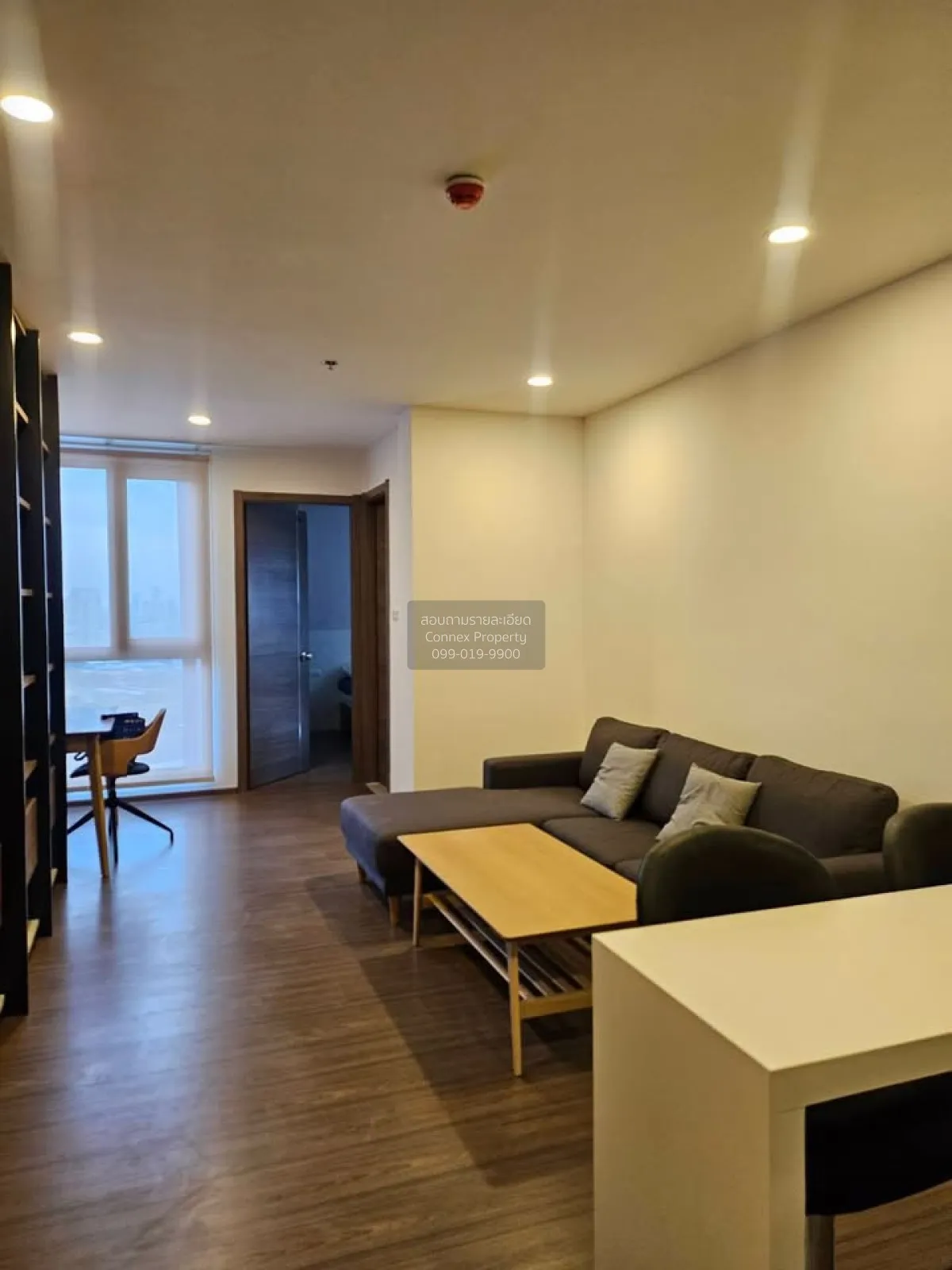 For Sale Condo , Artisan Ratchada , MRT-Thailand Cultural Centre  2