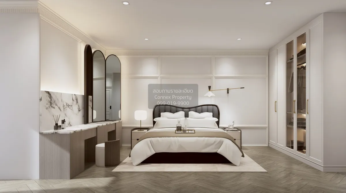 ขายทาวน์เฮ้าส์/ทาวน์โฮม  หมู่บ้านคลองตันนิเวศน์ ARL-รามคำแหง คลอง