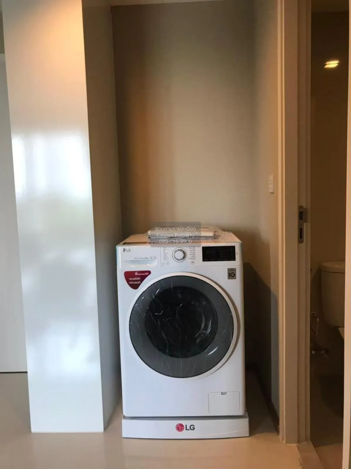 FOR RENT condo , Maestro 39 , BTS-Phrom Phong , Khlong Toei Nuea 