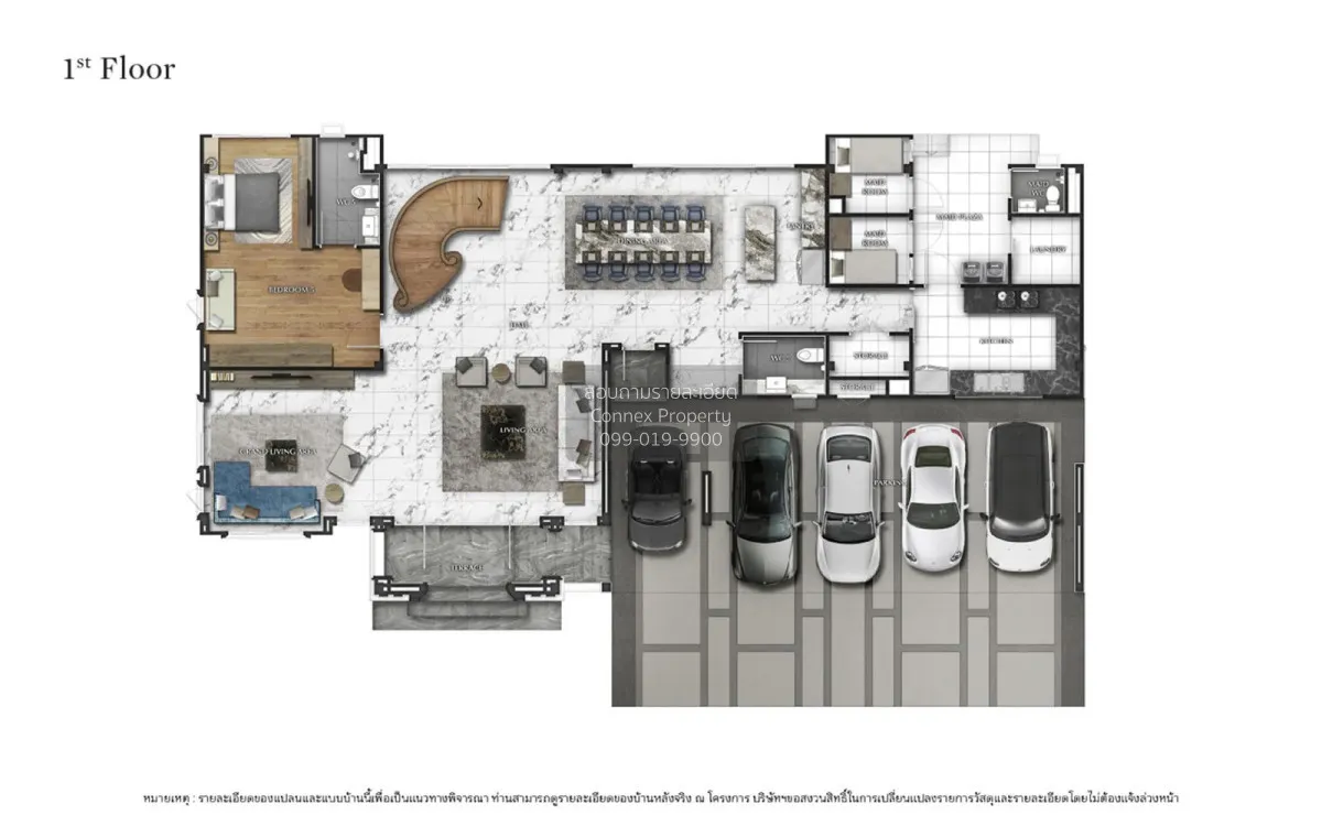 For Sale House , Grand Bangkok Boulevard Ratchaphruek - Pinklao , 2