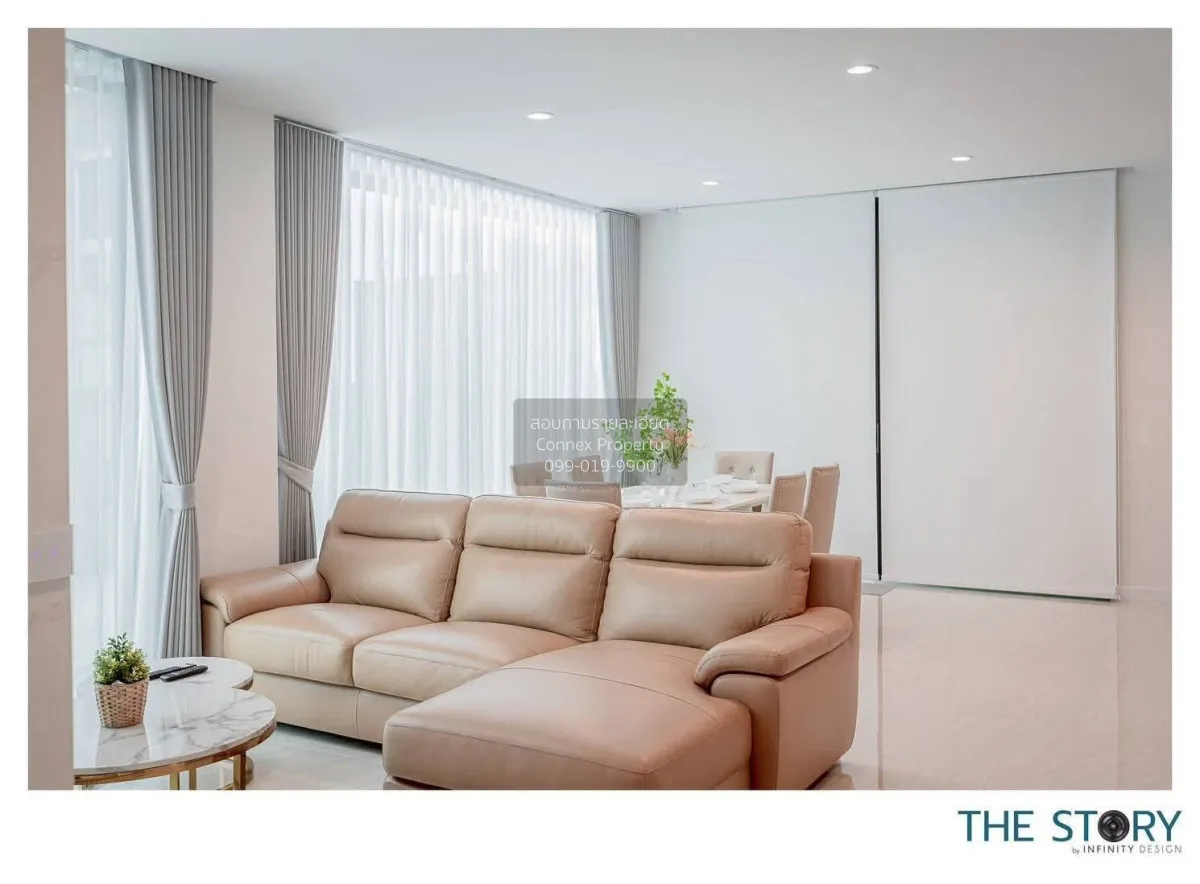 เช่าบ้าน  อารียา โคโม่ พรีโม่ บางนา - วงแหวน บางพลีใหญ่ บางพลี สม 4