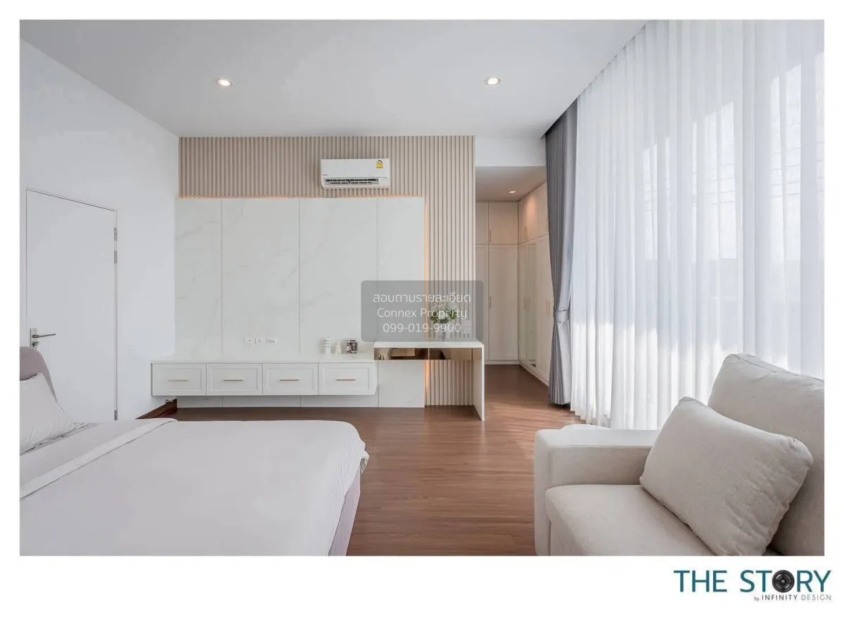 เช่าบ้าน  อารียา โคโม่ พรีโม่ บางนา - วงแหวน บางพลีใหญ่ บางพลี สม