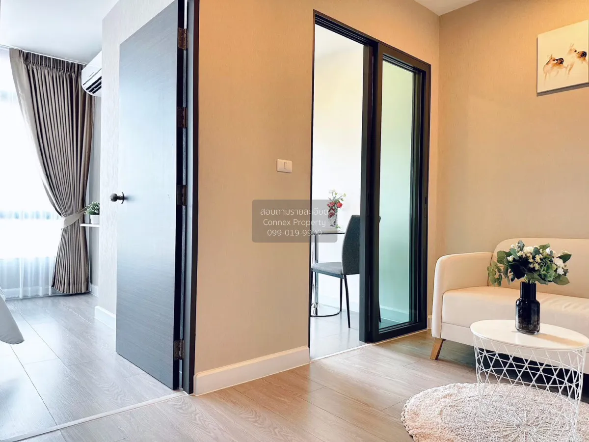 เช่าคอนโด  เมโทร สกาย ประชาชื่น  MRT-บางซ่อน วงศ์สว่าง เขต บางซื่ 2