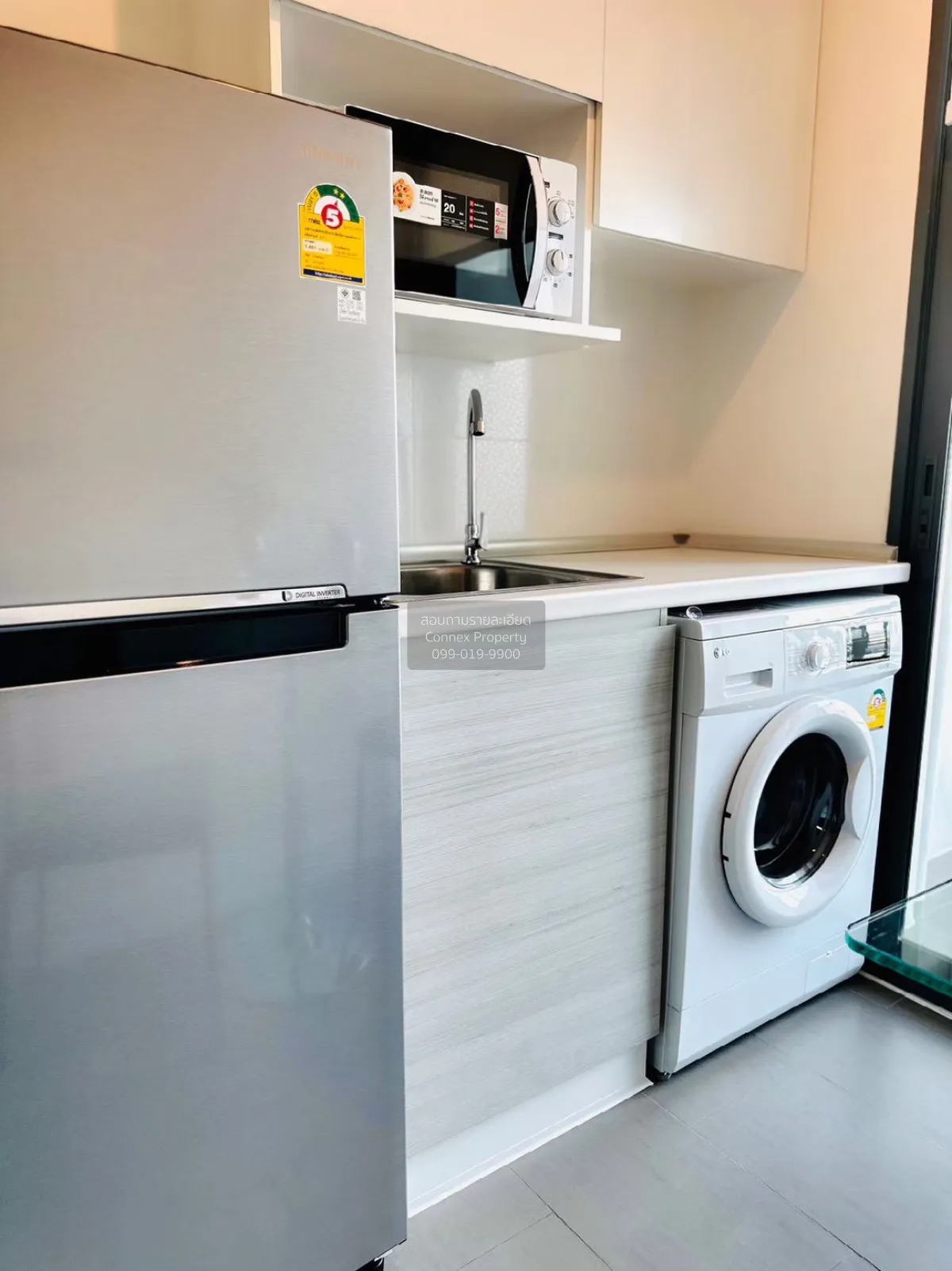 เช่าคอนโด  เมโทร สกาย ประชาชื่น  MRT-บางซ่อน วงศ์สว่าง เขต บางซื่