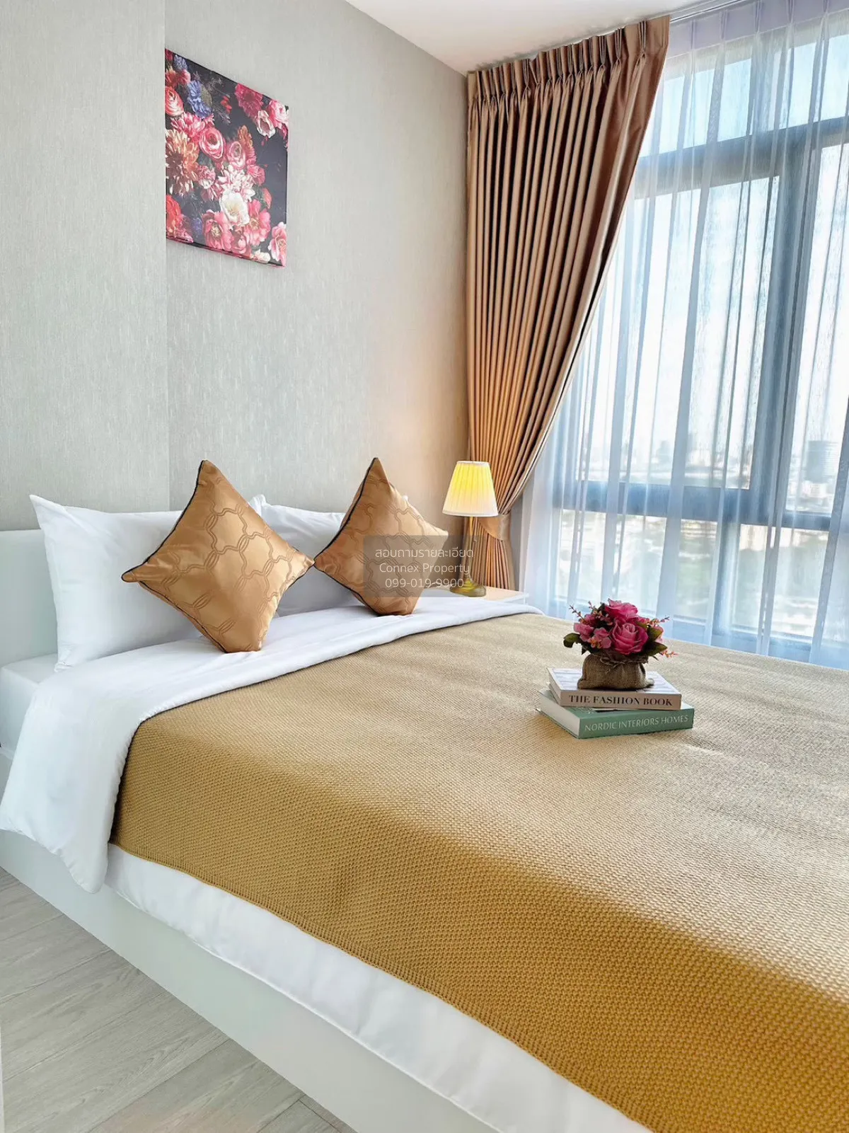 เช่าคอนโด  เมโทร สกาย ประชาชื่น  MRT-บางซ่อน วงศ์สว่าง เขต บางซื่