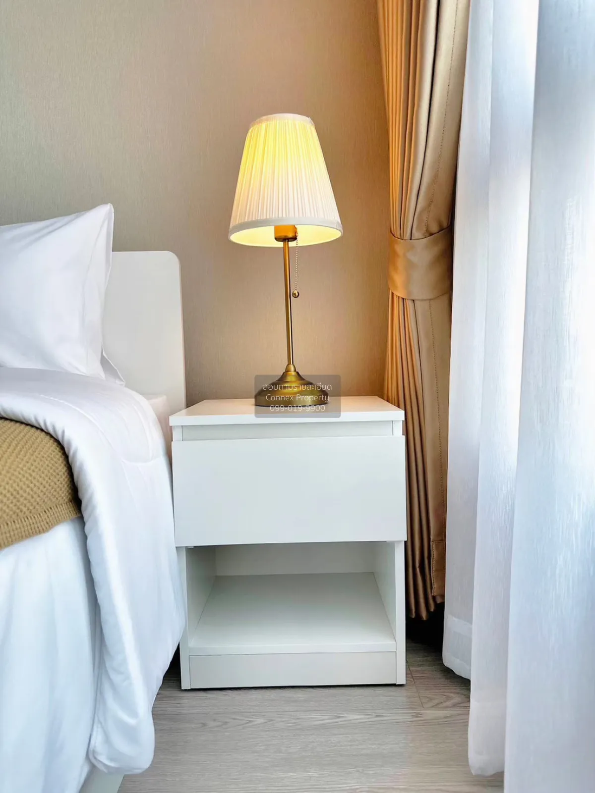 เช่าคอนโด  เมโทร สกาย ประชาชื่น  MRT-บางซ่อน วงศ์สว่าง เขต บางซื่