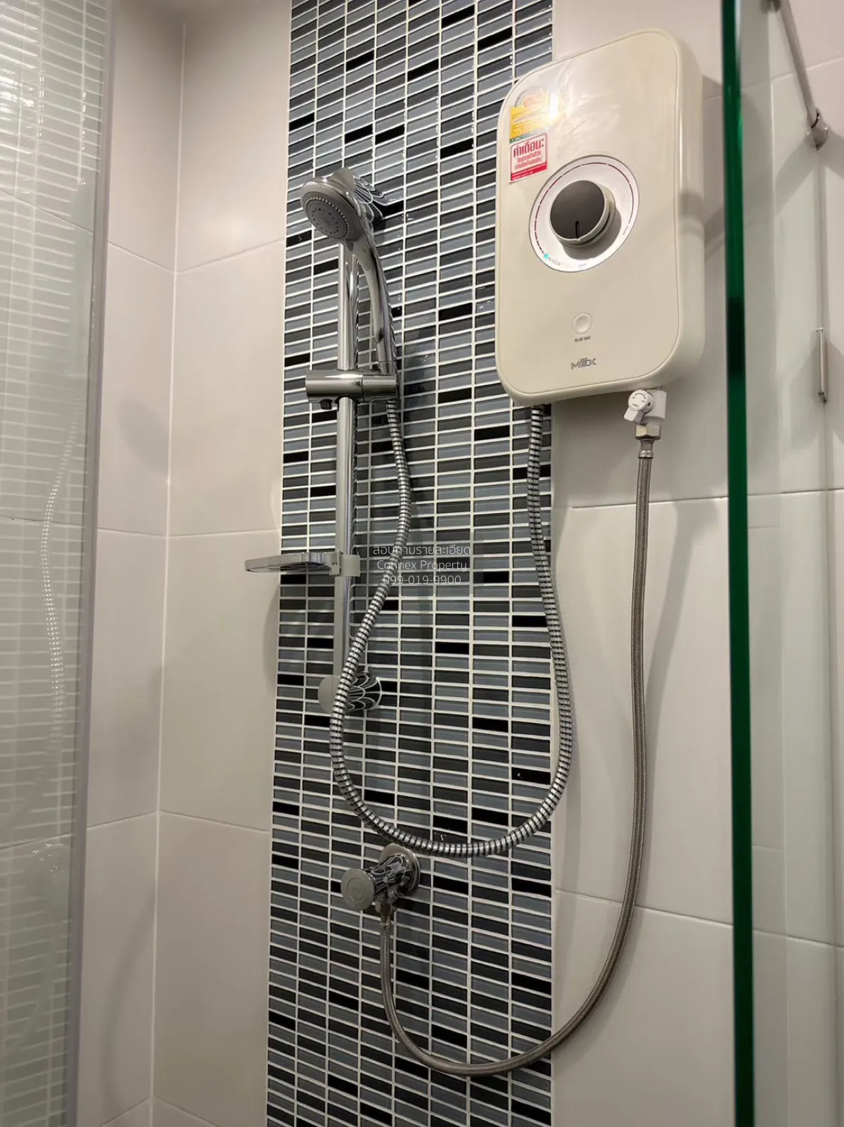 เช่าคอนโด  เมโทร สกาย ประชาชื่น  MRT-บางซ่อน วงศ์สว่าง เขต บางซื่