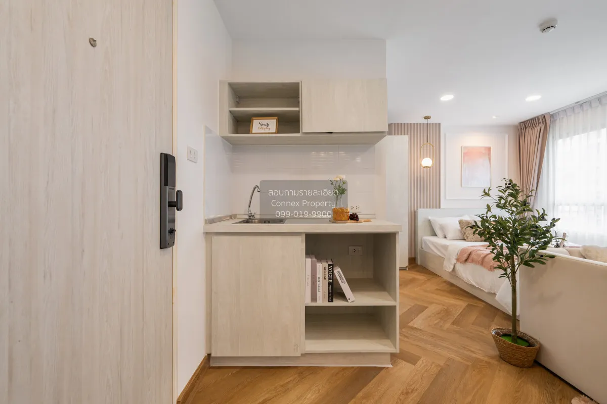 ขายคอนโด  ลุมพินี วิลล์ พระนั่งเกล้า - ริเวอร์วิว MRT-ไทรม้า ไทรม