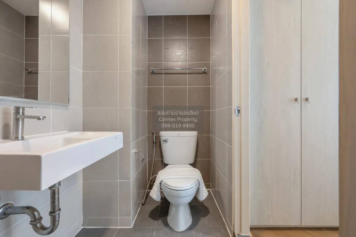 ขายคอนโด  ลุมพินี วิลล์ พระนั่งเกล้า - ริเวอร์วิว MRT-ไทรม้า ไทรม