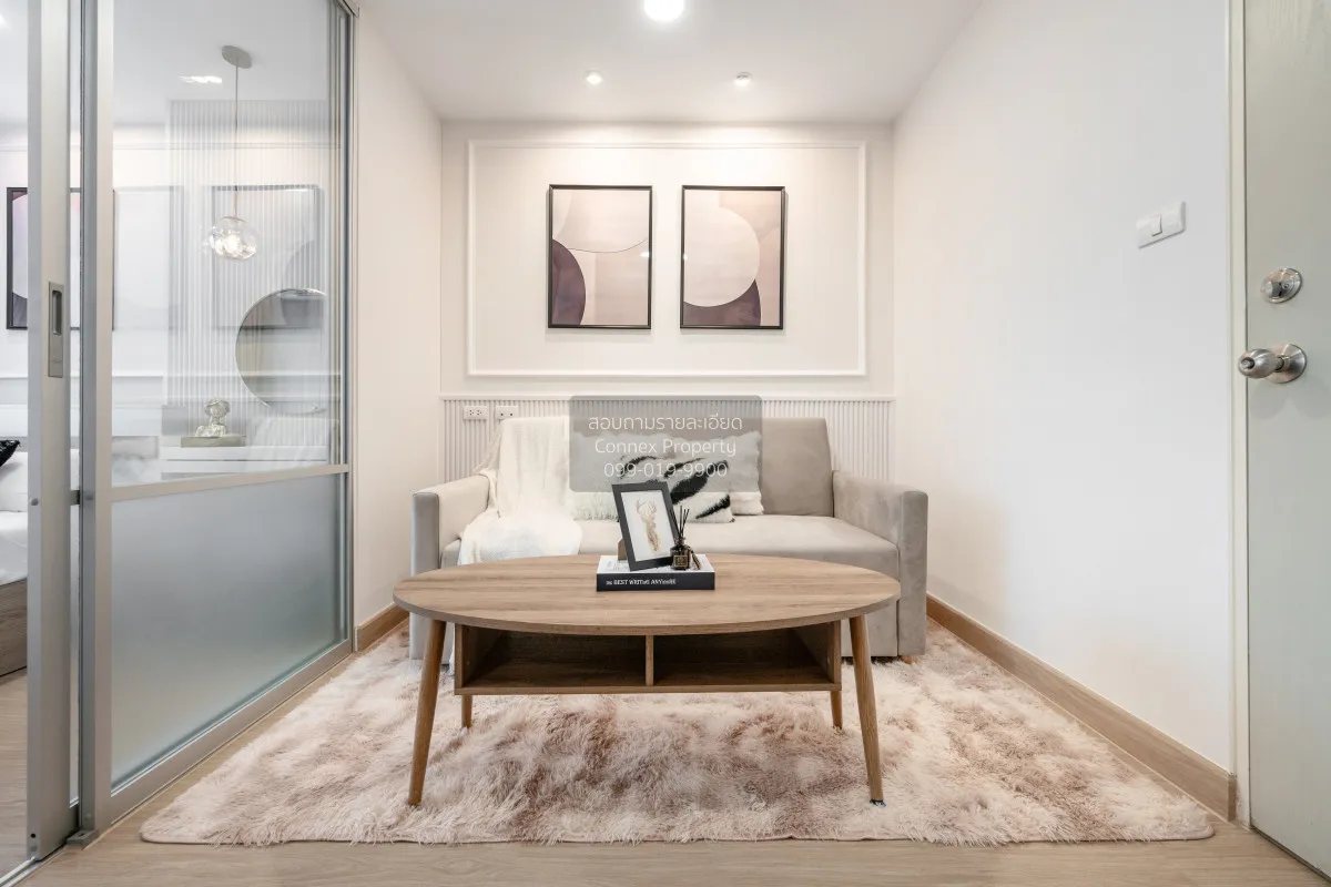 ขายคอนโด  ลุมพินี พาร์ค เพชรเกษม 98  MRT-หลักสอง บางแคเหนือ เขต บ 1