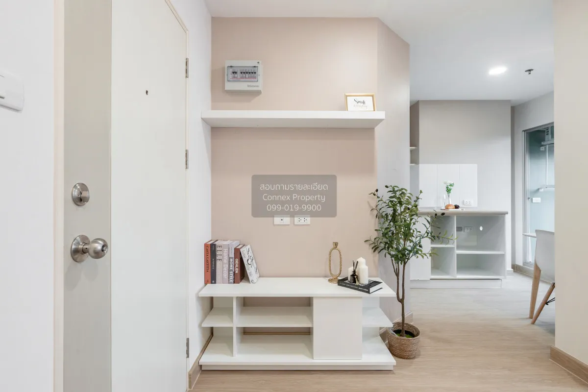 ขายคอนโด  ลุมพินี พาร์ค เพชรเกษม 98  MRT-หลักสอง บางแคเหนือ เขต บ 2