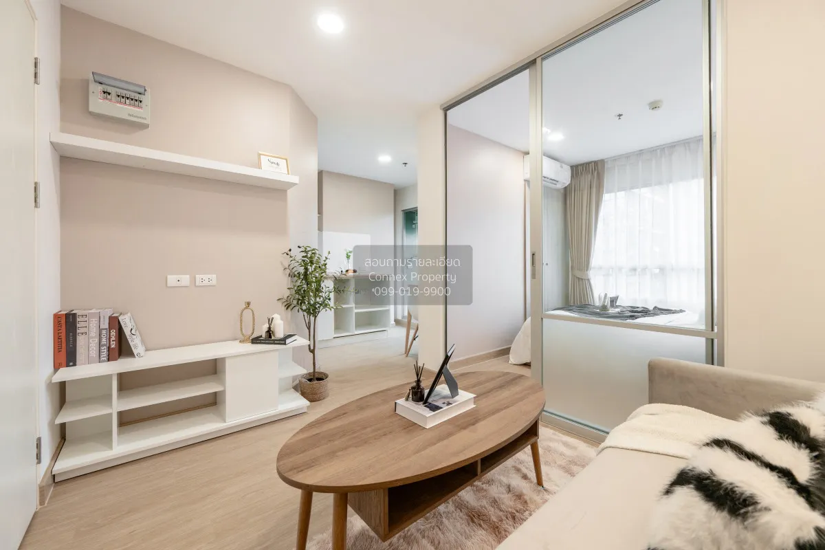 ขายคอนโด  ลุมพินี พาร์ค เพชรเกษม 98  MRT-หลักสอง บางแคเหนือ เขต บ 3