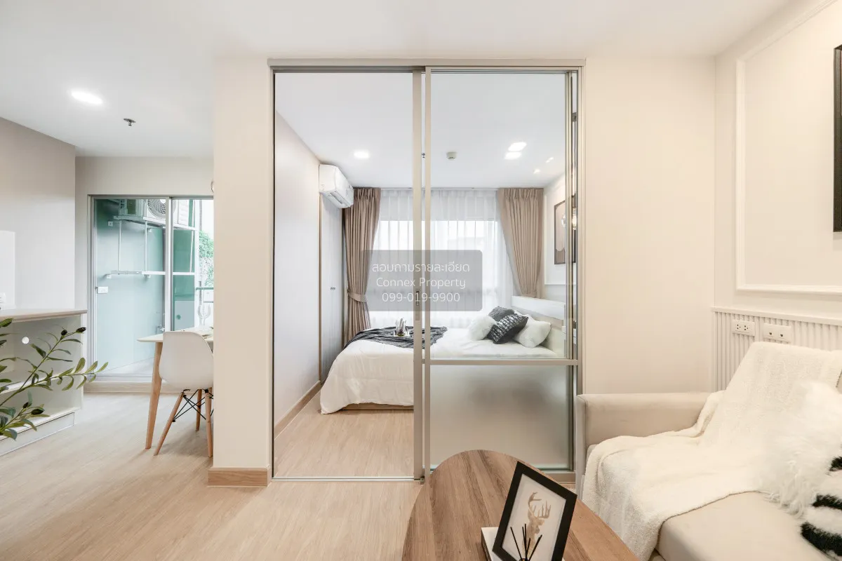 ขายคอนโด  ลุมพินี พาร์ค เพชรเกษม 98  MRT-หลักสอง บางแคเหนือ เขต บ 4