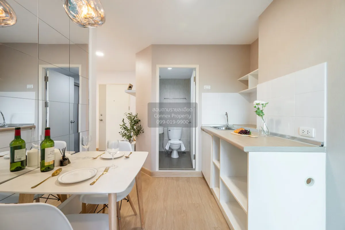 ขายคอนโด  ลุมพินี พาร์ค เพชรเกษม 98  MRT-หลักสอง บางแคเหนือ เขต บ