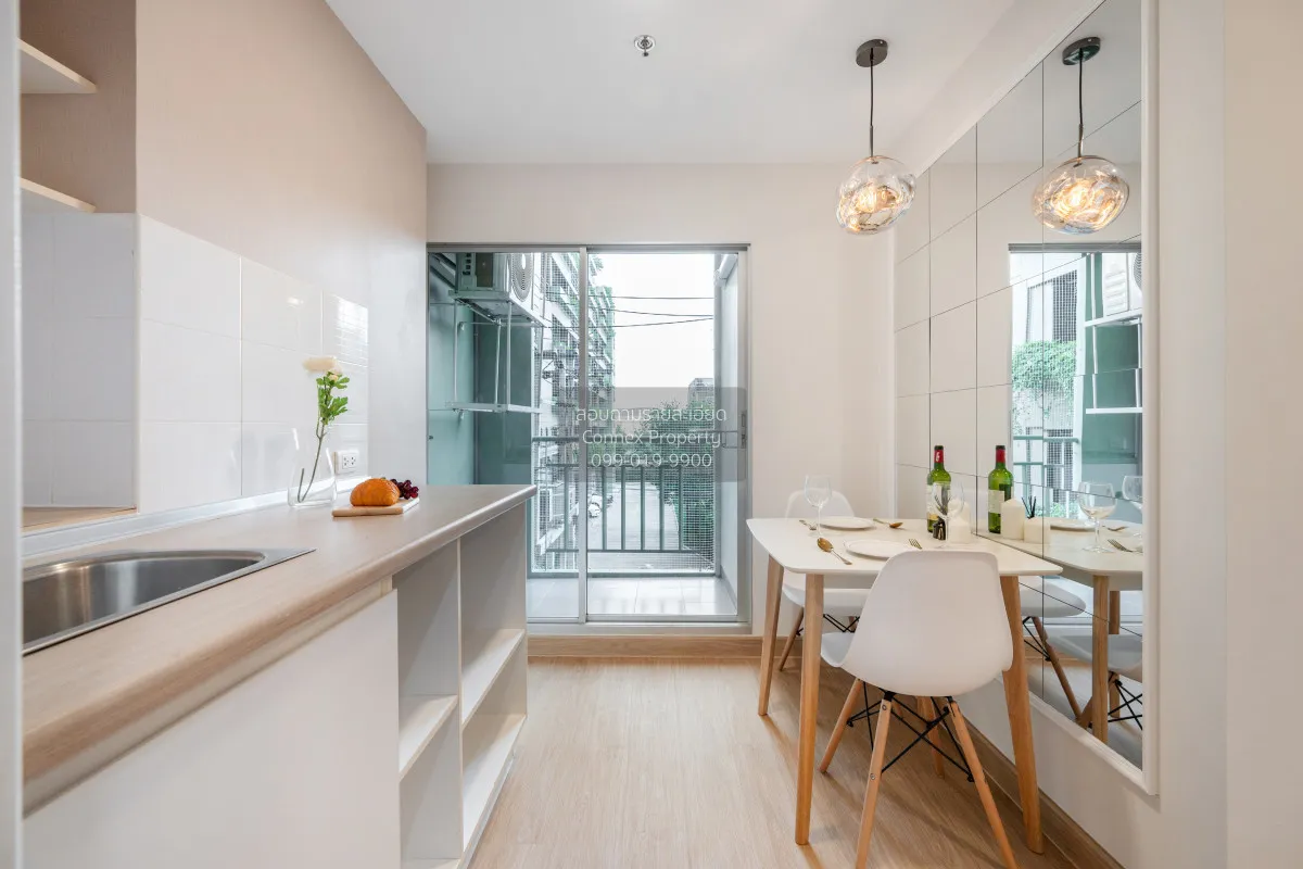 ขายคอนโด  ลุมพินี พาร์ค เพชรเกษม 98  MRT-หลักสอง บางแคเหนือ เขต บ