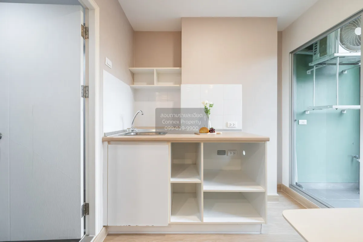 ขายคอนโด  ลุมพินี พาร์ค เพชรเกษม 98  MRT-หลักสอง บางแคเหนือ เขต บ