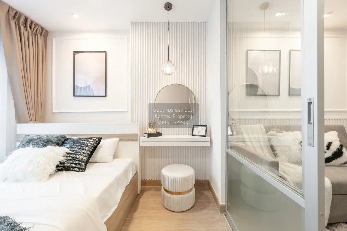 ขายคอนโด  ลุมพินี พาร์ค เพชรเกษม 98  MRT-หลักสอง บางแคเหนือ เขต บ