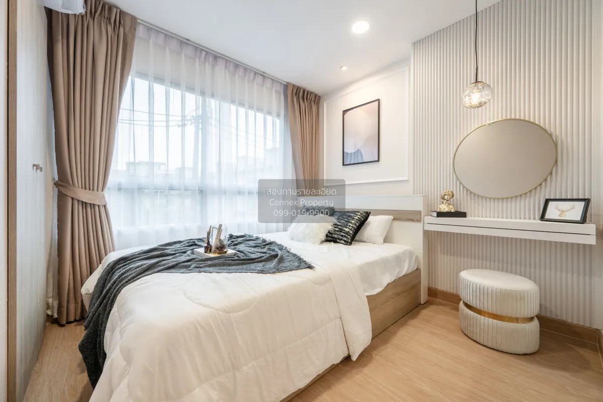 ขายคอนโด  ลุมพินี พาร์ค เพชรเกษม 98  MRT-หลักสอง บางแคเหนือ เขต บ