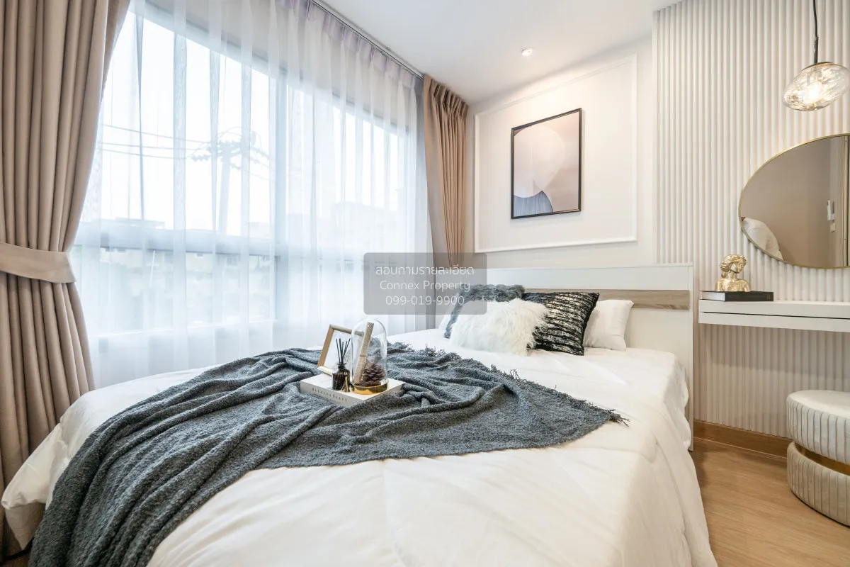 ขายคอนโด  ลุมพินี พาร์ค เพชรเกษม 98  MRT-หลักสอง บางแคเหนือ เขต บ