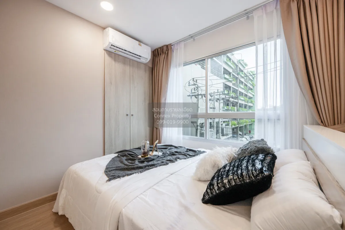 ขายคอนโด  ลุมพินี พาร์ค เพชรเกษม 98  MRT-หลักสอง บางแคเหนือ เขต บ