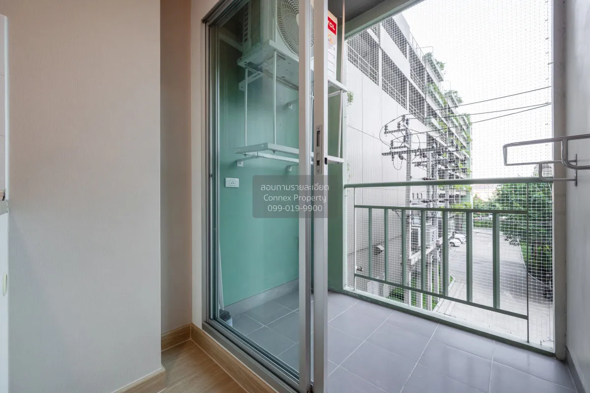 ขายคอนโด  ลุมพินี พาร์ค เพชรเกษม 98  MRT-หลักสอง บางแคเหนือ เขต บ