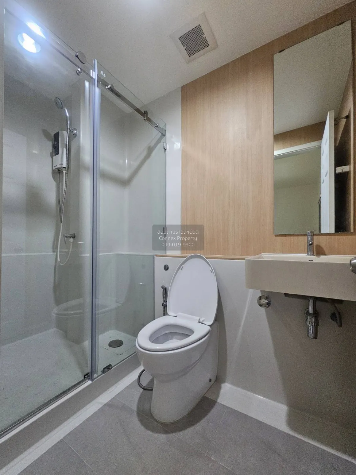 For Sale Condo , Aspire Sathorn - Thapra , nice view , newly reno