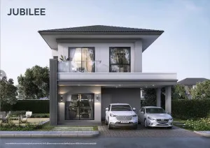 ขายบ้าน  เซนโทร วิภาวดี - รังสิต บางพูน เมืองปทุมธานี ปทุมธานี CX-140391