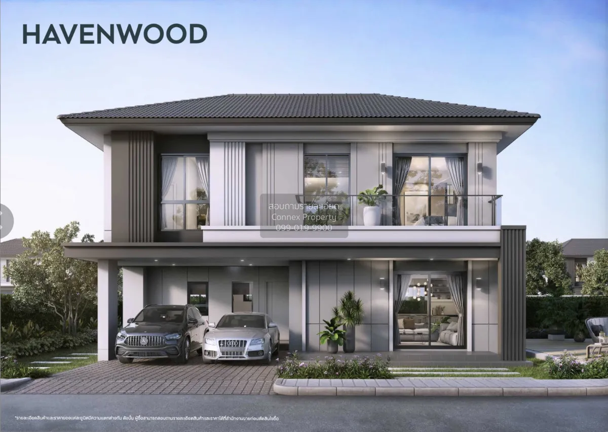 For Sale House , Centro Vibhavadi - Rangsit , Bang Phun , Mueang  1