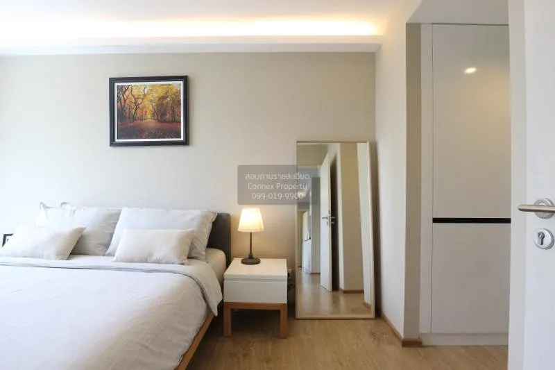 ขายคอนโด  มาเอสโตร 39 BTS-พร้อมพงษ์ คลองเตยเหนือ เขต ทวีวัฒนา กรุ