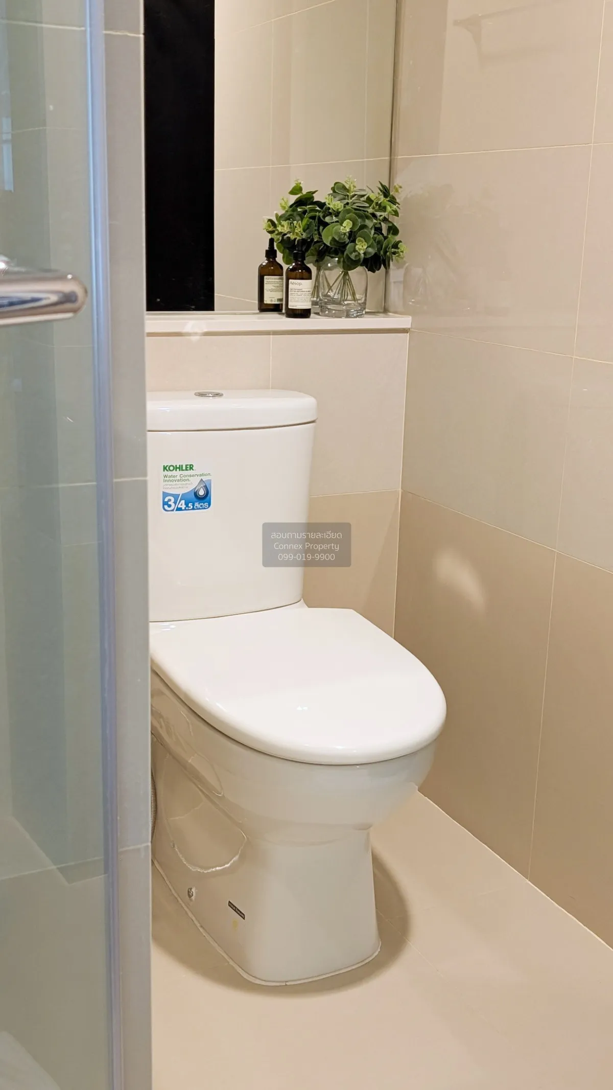 For Rent Condo , Focus Ploenchit , BTS-Phloen Chit , Khlong Toei 