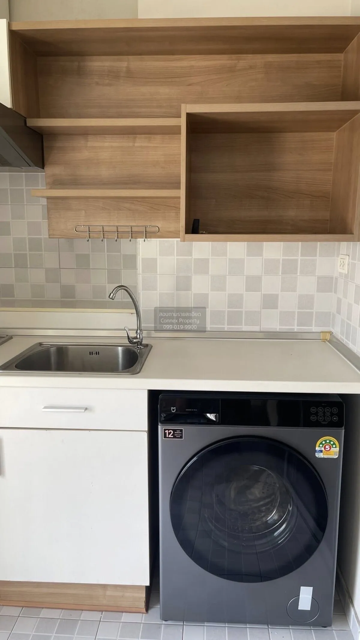 For Rent Condo , Centric Scene Ratchavipha , MRT-Wong Sawang , Ba