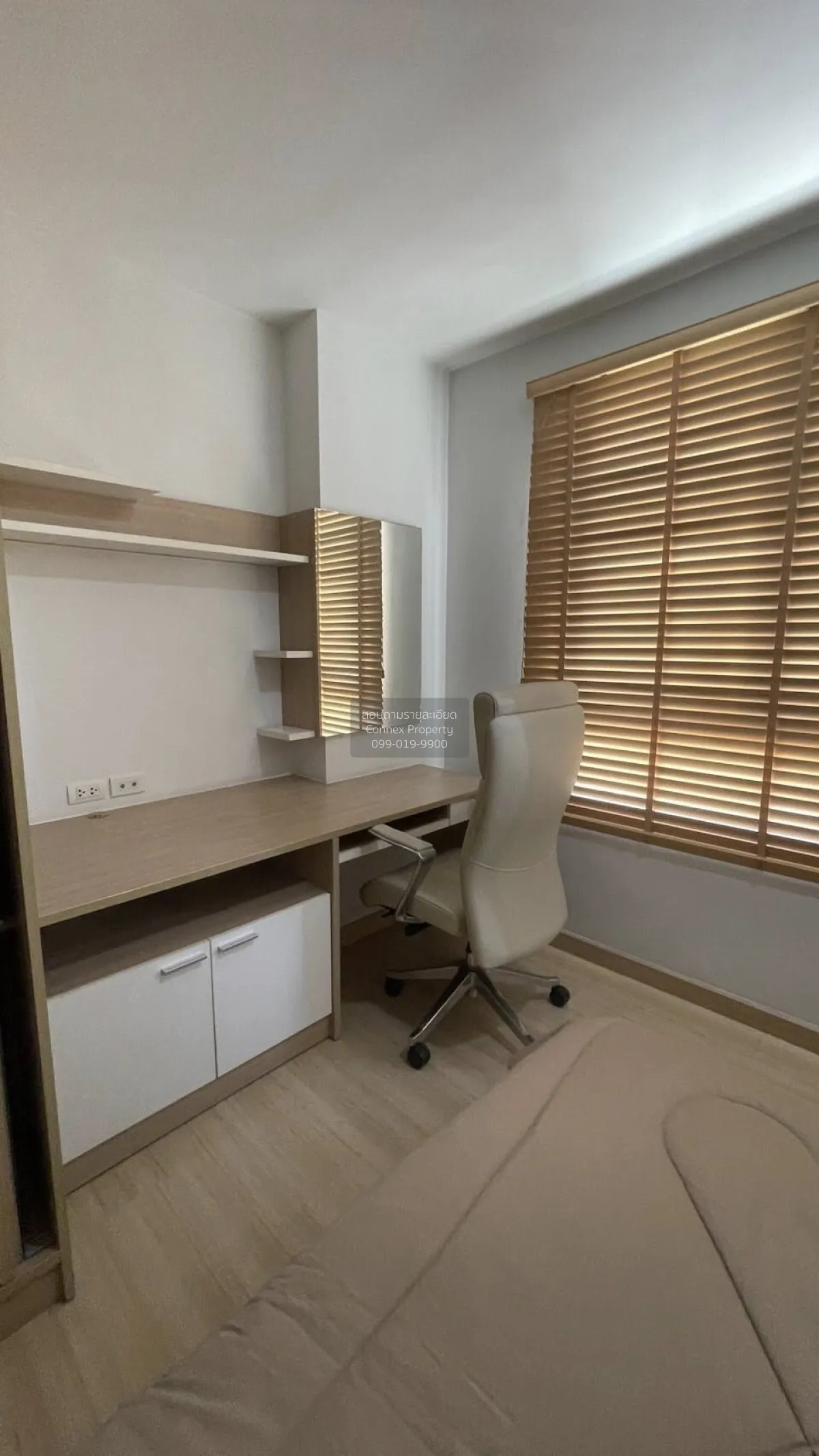 For Rent Condo , Centric Scene Ratchavipha , MRT-Wong Sawang , Ba