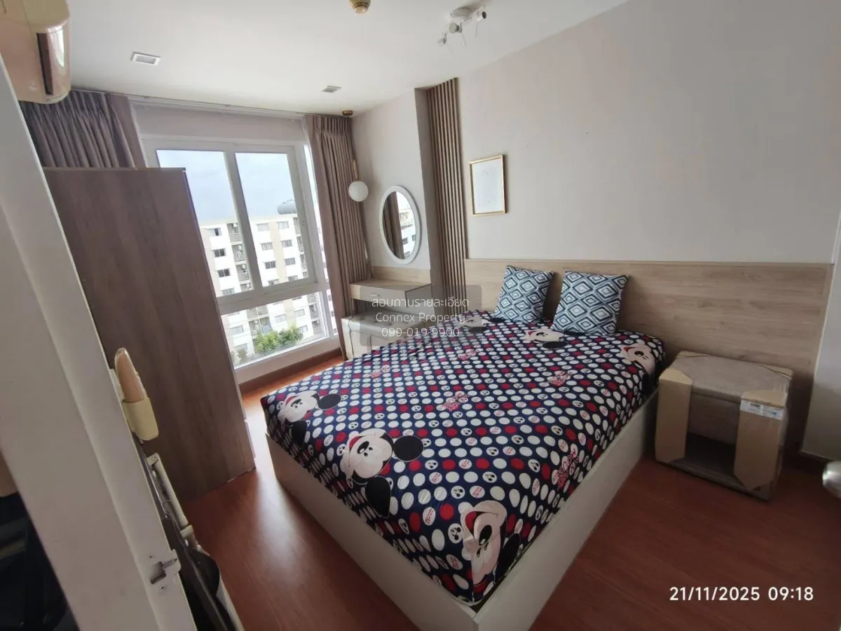 เช่าคอนโด  แอร์ลิงค์ เรสซิเดนซ์  คลองสามประเวศ เขต ลาดกระบัง กรุง 4