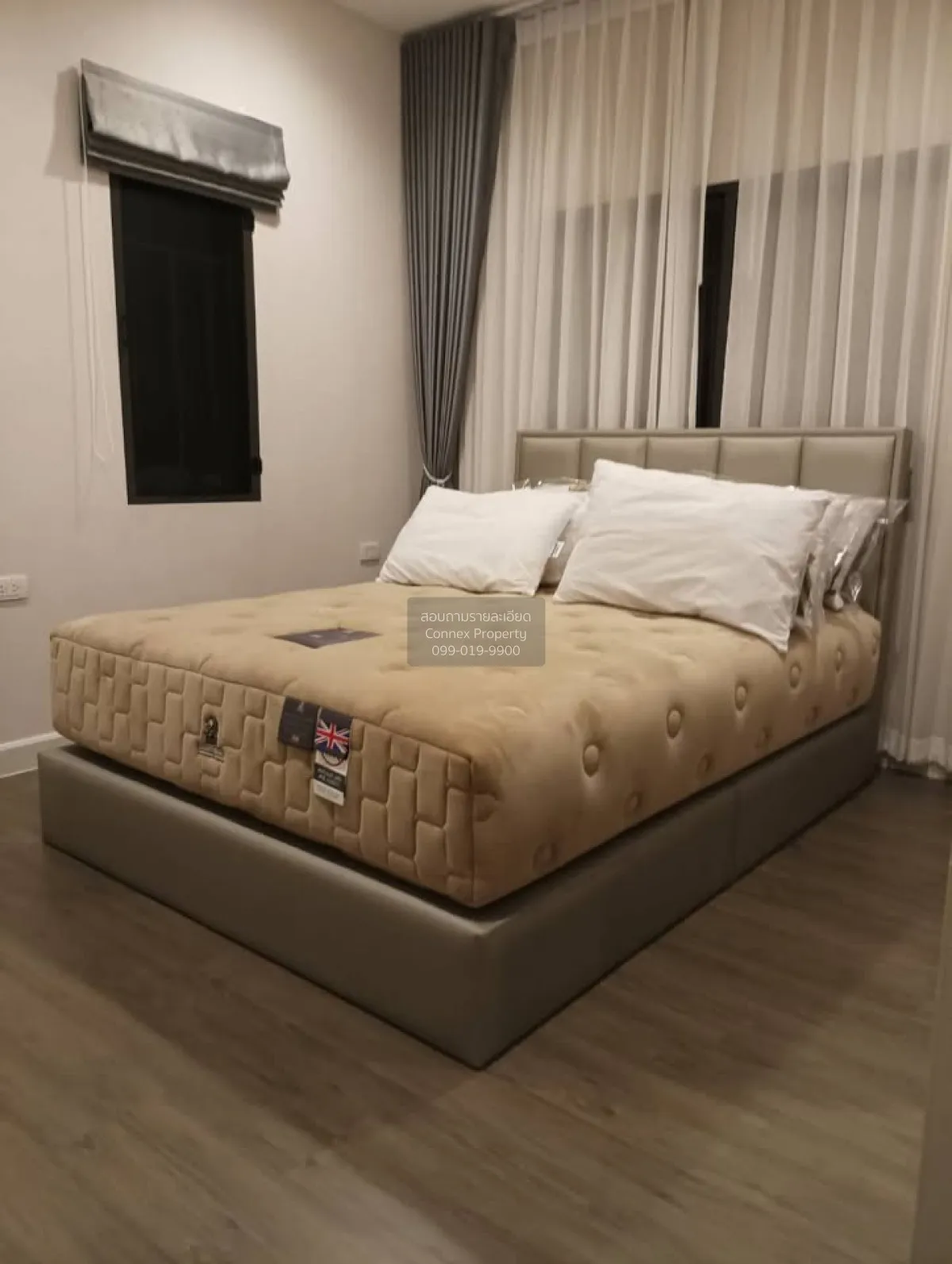 For Sale House , Bangkok Boulevard Chaengwattana 2 , Bang Tanai ,