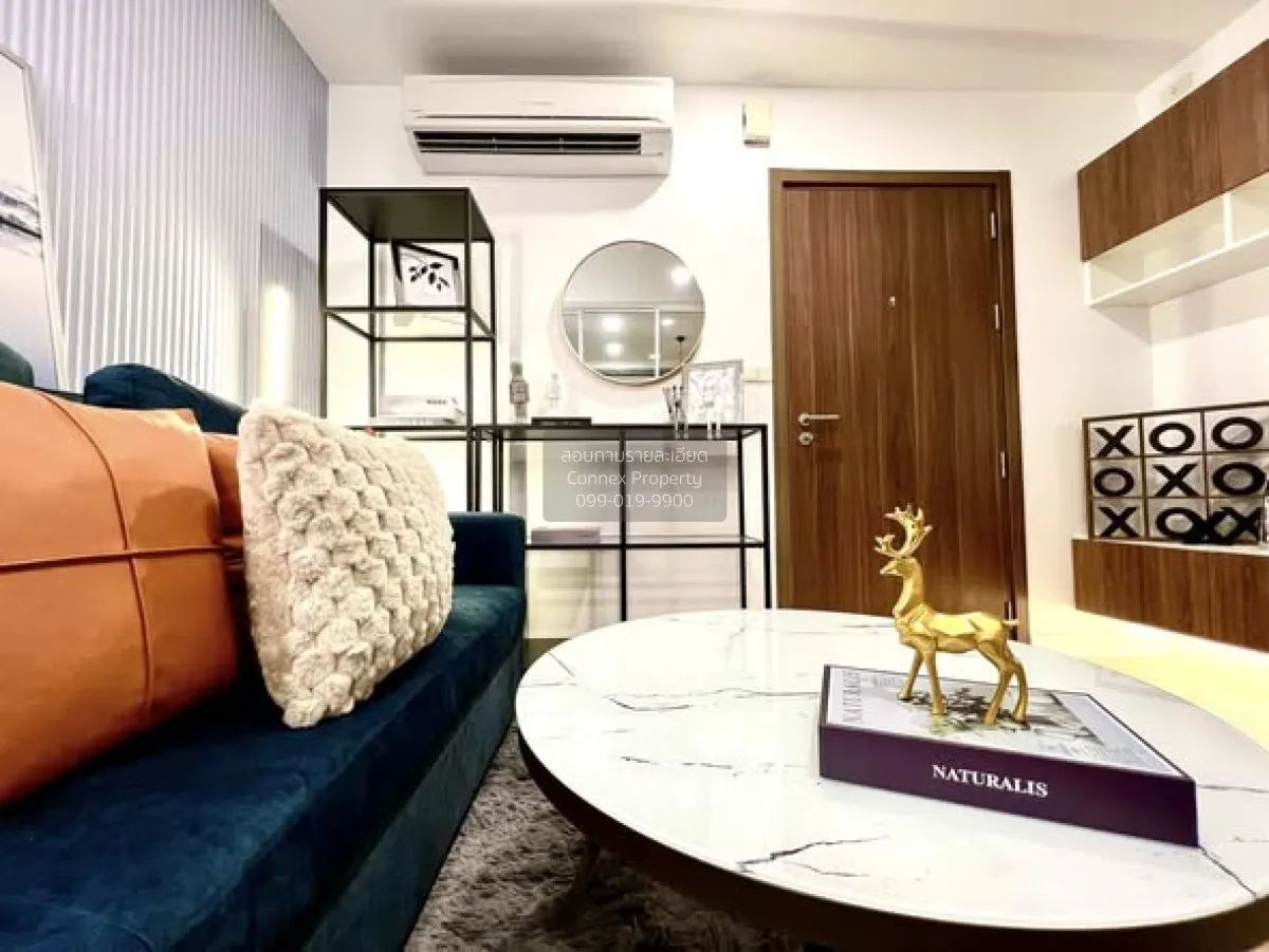 ขายคอนโด  เดอะ ทรี สุขุมวิท 71 - เอกมัย ARL-รามคำแหง สวนหลวง เขต  4