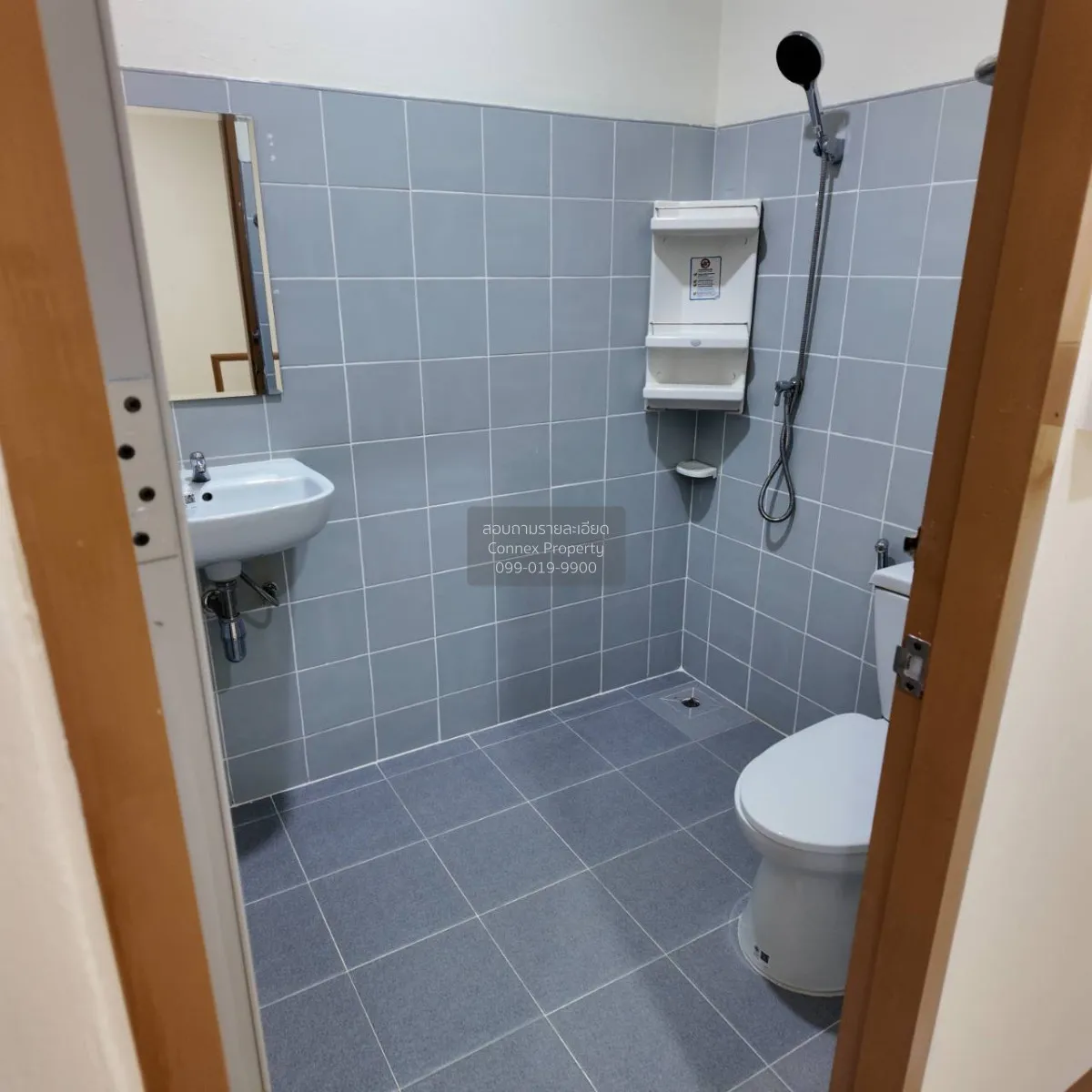 For Sale Townhouse/Townhome  , Baan Thanyaphuek Suwinthawong , ne